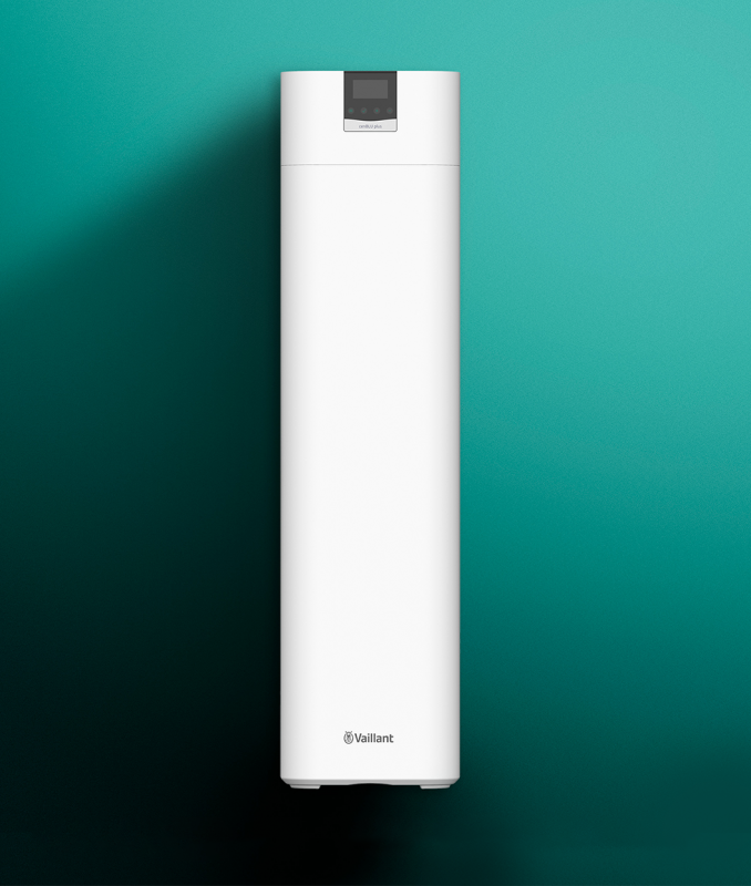 北碚cenBLU plus VWC 中央净水机